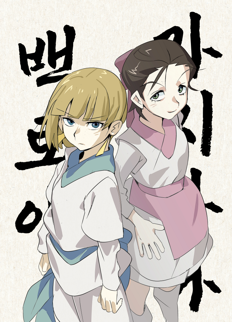 3cf6d69d4e7a60ebf162bc5280e499ed_1760462812_6941.png