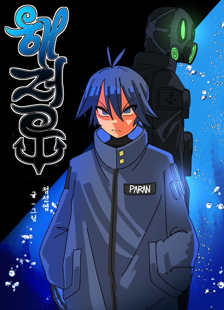 3cf6d69d4e7a60ebf162bc5280e499ed_1760465154_2103.png