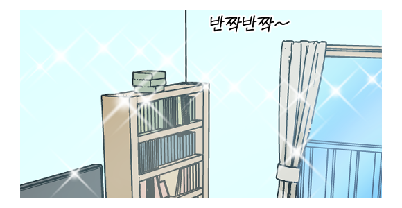 안 미운 흑조새끼