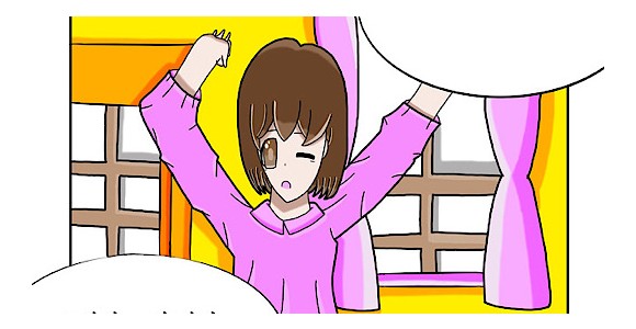 너에게 희망만을 전해주고 싶어