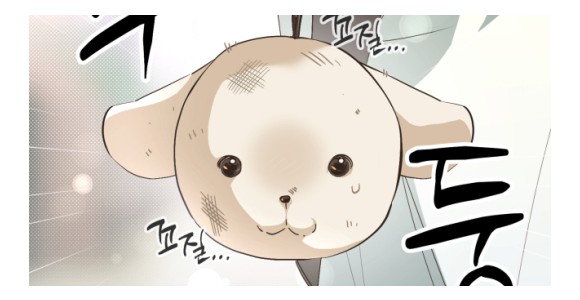 나의 16일 남자친구