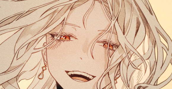 완벽한 해피엔딩을 위하여