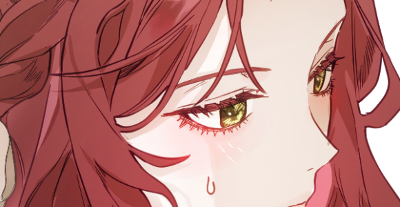 완벽한 해피엔딩을 위하여